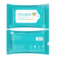 Wholesale white Unscented 10pcs/ box medical alcohol disinfection paper towels