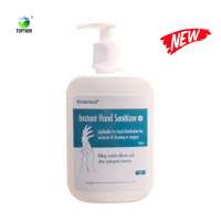 Medical alcohol disinfection no-wash 500ml